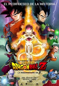 Dragon Ball Z La resurrección de Freezer poster